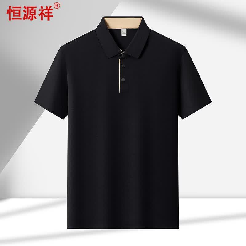 Hengyuanxiang Men s Solid Short Sleeve POLO Shirt 190/3XL