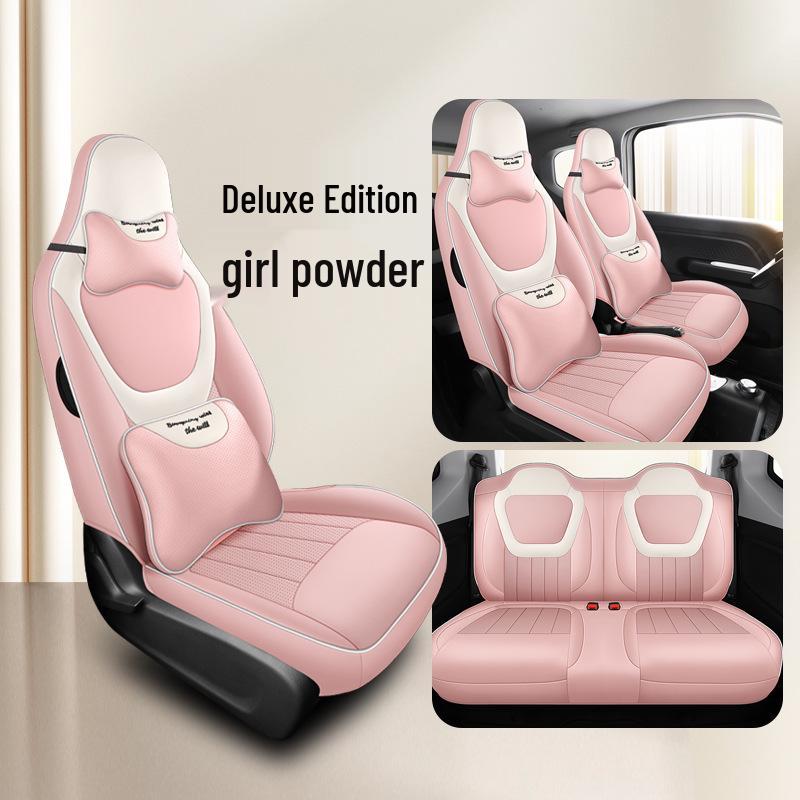 Wuling Hongguang Mini 3rd Gen Nappa Leather Car Seat Cushion - Universal for All Seasons