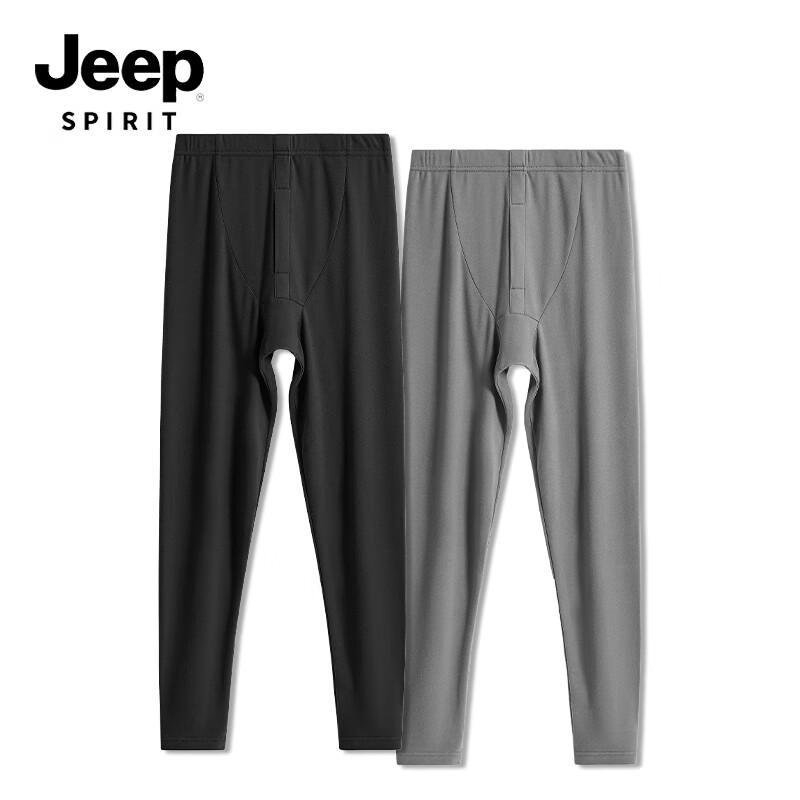 JEEP SPIRIT Herren 2er-Pack doppelseitige Fleece-Thermohosen