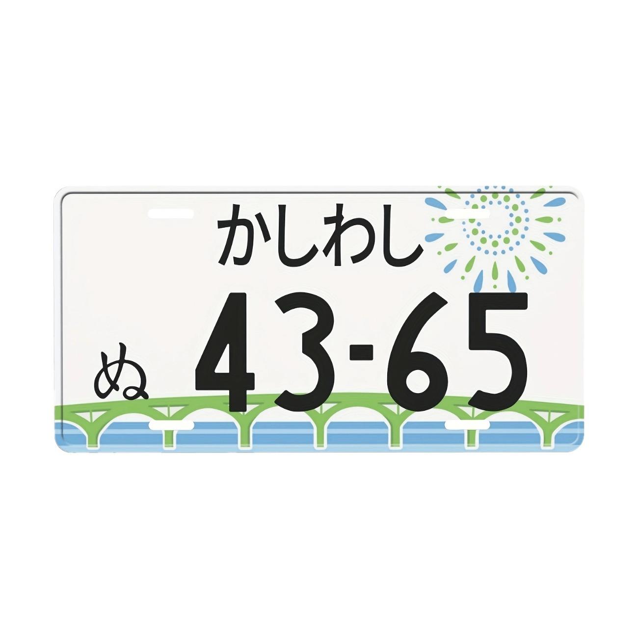 

1pc JDM Japanese Aluminum Motorcycle License Plate Decor Garage Bar Cafe Wall Art белый