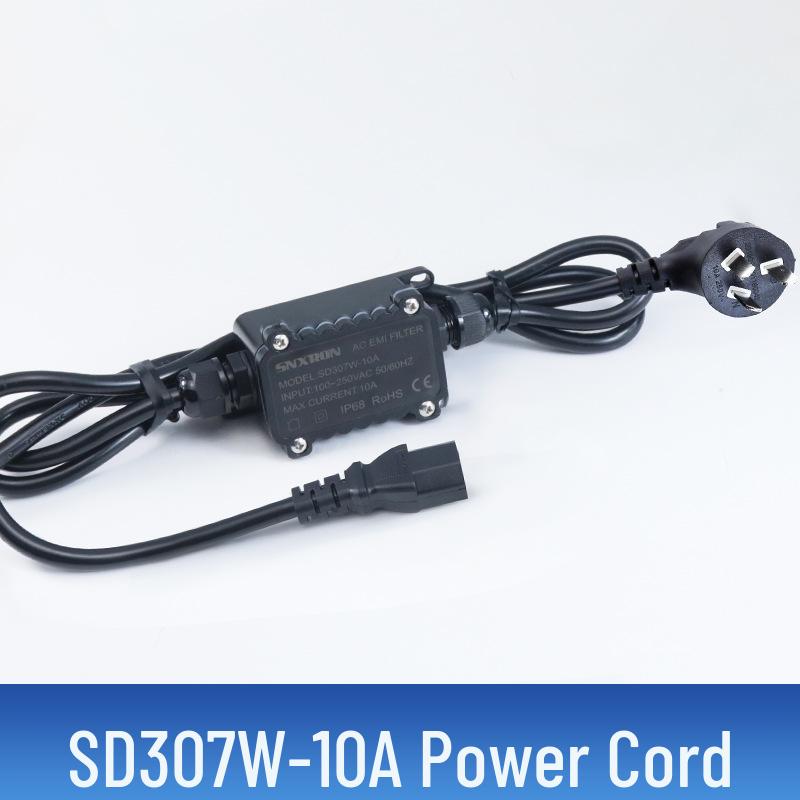 EMI 220V Single Phase 10A Power Cable with C13 Interface & Anti-interference Filter for HIFI Audio