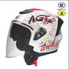 Motorcycle Helmet Windproof and Warm 3/4 Helmet Electric Off-road Motorcycle Outdoor Riding Equipment for All Seasons