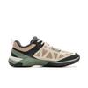 Li Ning TCT 2.0 Comfortable Fashion Versatile Durable Breathable Low-Top Training Shoes Men Sneaker Green APPV009-4