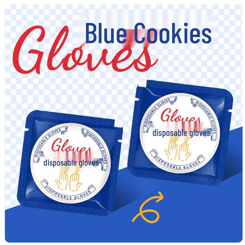 Shengbilai Disposable Individually Wrapped Gloves