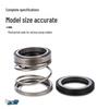 IHF Series Pump Mechanical Shaft Seal