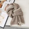 Japanese atmosphere simple solid color dog tooth edge knitted wool scarf winter warm windproof versatile scarf scarf