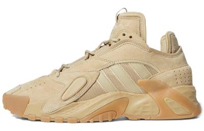 Streetball 'Wheat' EF6984