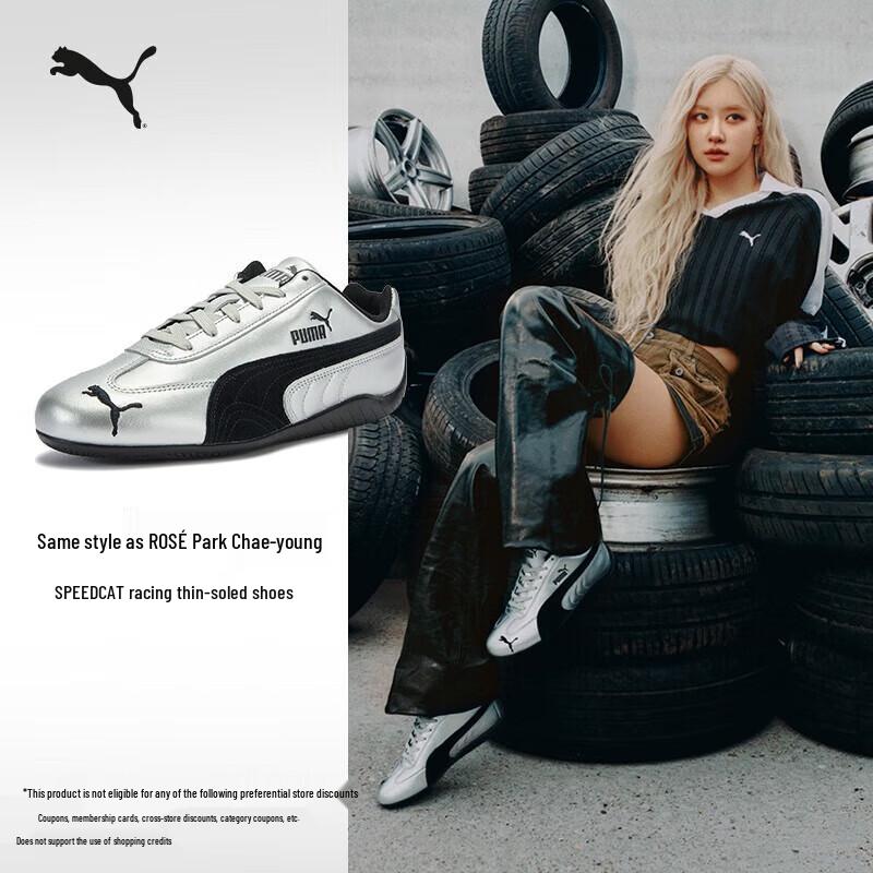 PUMA Rose Speedcat Motorsport T-Toe Sneakers 42