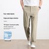 Yiliteng Men's Straight-Fit Business Casual Pants