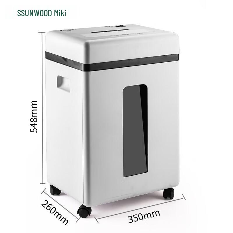 

SUNWOOD SD9230 Upgraded Office Home Paper Shredder CN plug (adapter included)