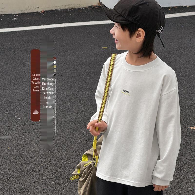 Boy's Long Sleeve Casual T-Shirt