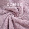 Thickened and enlarged pure cotton towel 100% Xinjiang Egypt long-staple cotton water-absorbing long-haired model