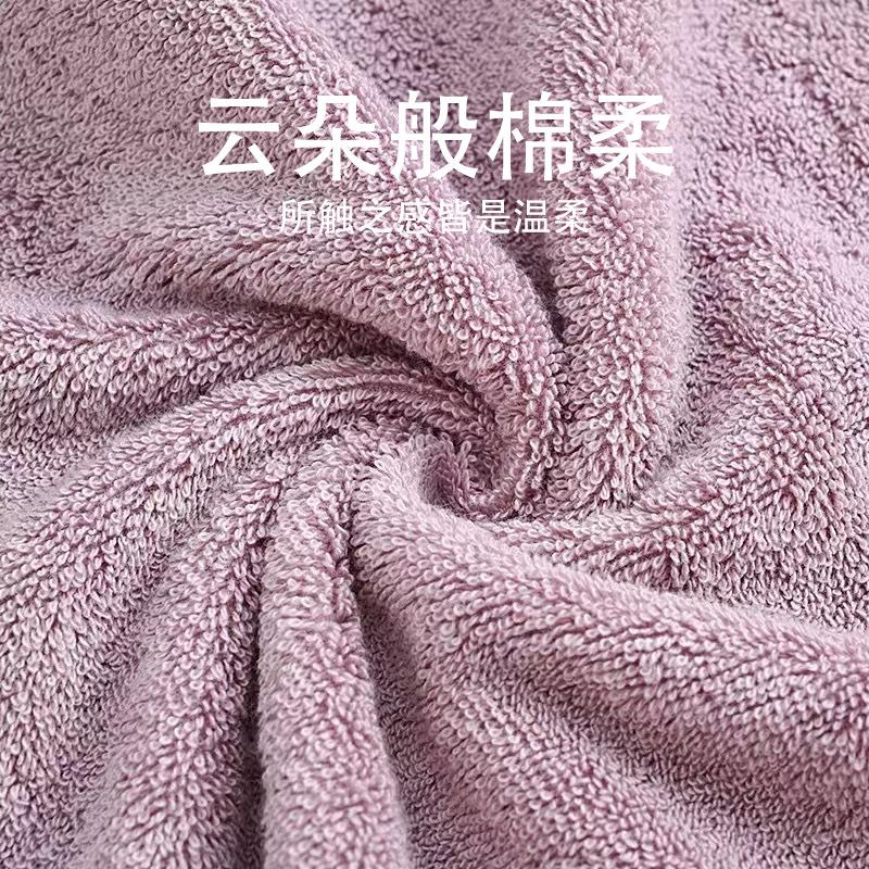 Thickened and enlarged pure cotton towel 100% Xinjiang Egypt long-staple cotton water-absorbing long-haired model