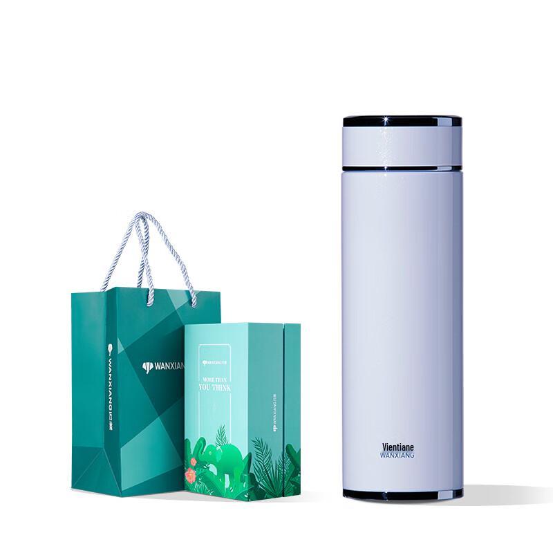 Wanxiang H94SL 316 SS Vacuum Insulated Tea Mug Gift Set