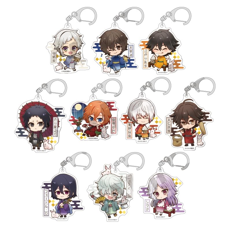 

Bungo Stray Dogs Trading Acrylic Keychain Otsukimi Box of 10