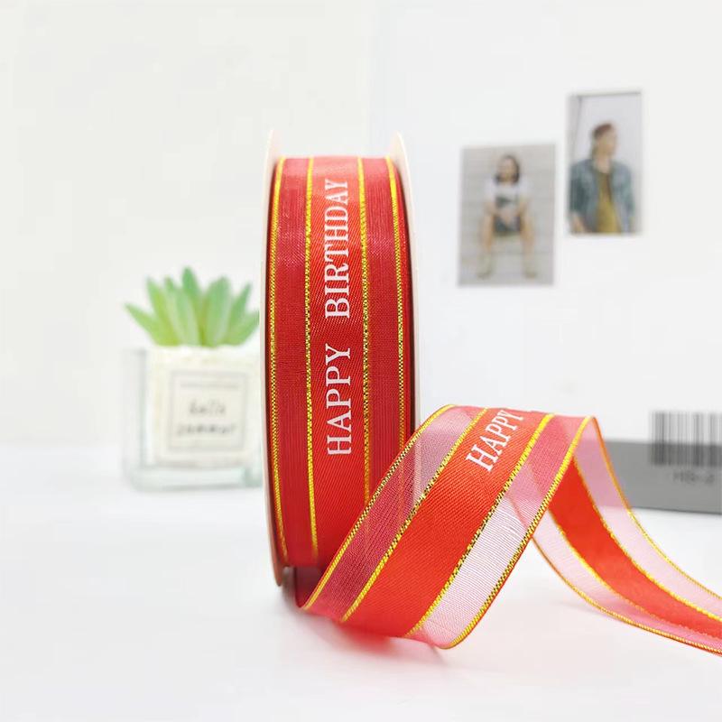 2.5cm Gold-Edged English Ribbon for Birthday Cake & Gift Wrapping, Handmade Bouquet Decoration