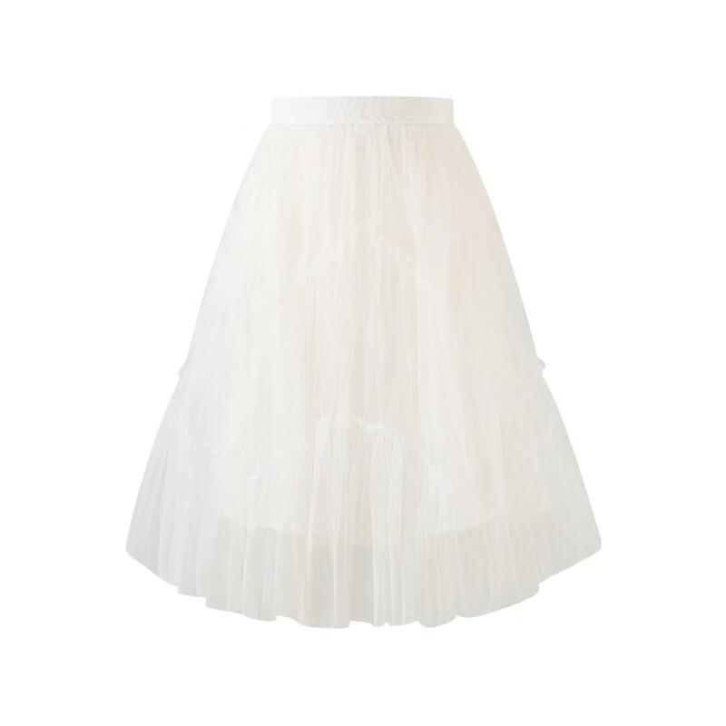 Little Naive Girls' Fluffy Mesh Princess Skirt