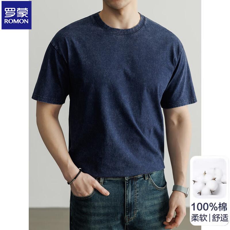 ROMON Atmungsaktives Herren-T-Shirt aus reiner Baumwolle mit kurzen Ärmeln