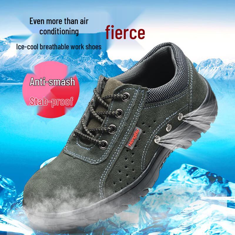 Alliance Envoy Steel Toe Breathable Safety Shoes 35