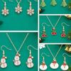 Flower Necklace and Earring Set , Sweet Christmas Jewelry , Alloy Chain 41 - 50 Cm , Trendy Cute Holiday Gift