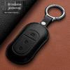 Protective Key Cases for Leapmotor T03, C11, S01, and C01 - Unisex Design