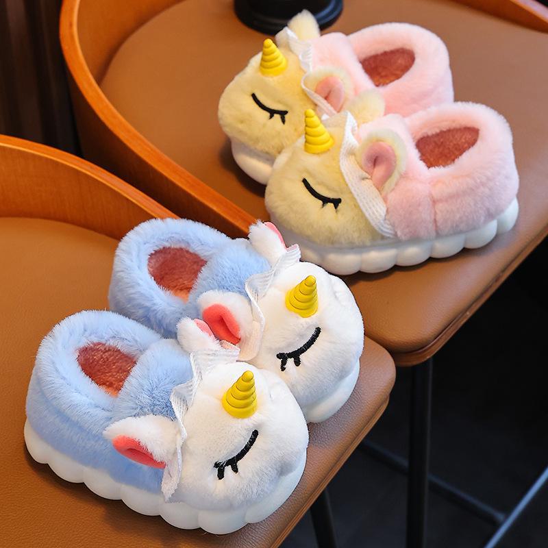 2023 Autumn/Winter Warm Non-Slip Cotton Shoes for Kids & Parents – Cute Indoor Footwear for Boys & Girls