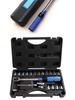 15-Piece Bicycle Torque Wrench Set (2-25NM)