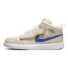 Air Jordan 1 Mid ALT Utility PS Fleece Kids Sneakers Tan Pearl-White Dark-Driftwood DO2211-264