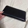 Used SAINT LAURENT PARIS YSL Round Zipper Long Wallet Black
