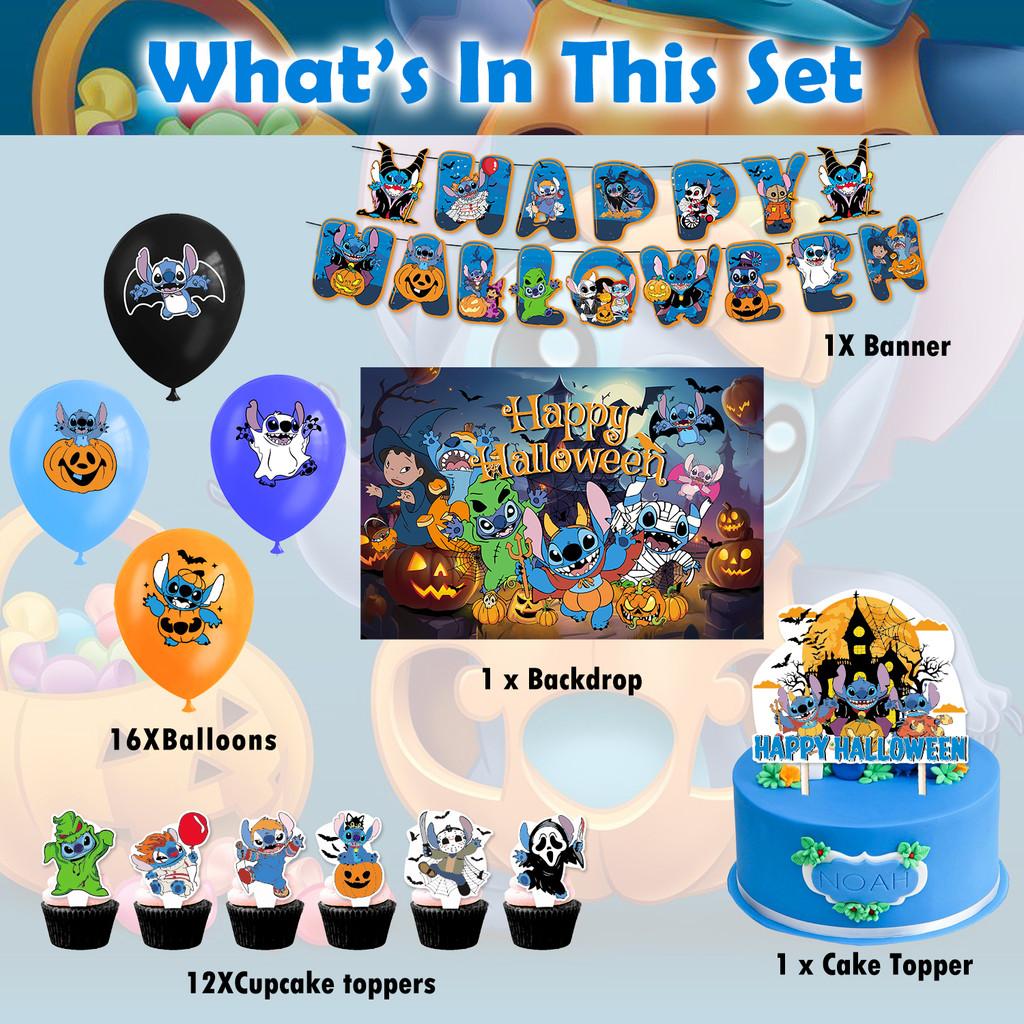 Adorable Stitch Themed Party Decoration Set With Banners Balloons And Backdrop For Halloween Celebrations