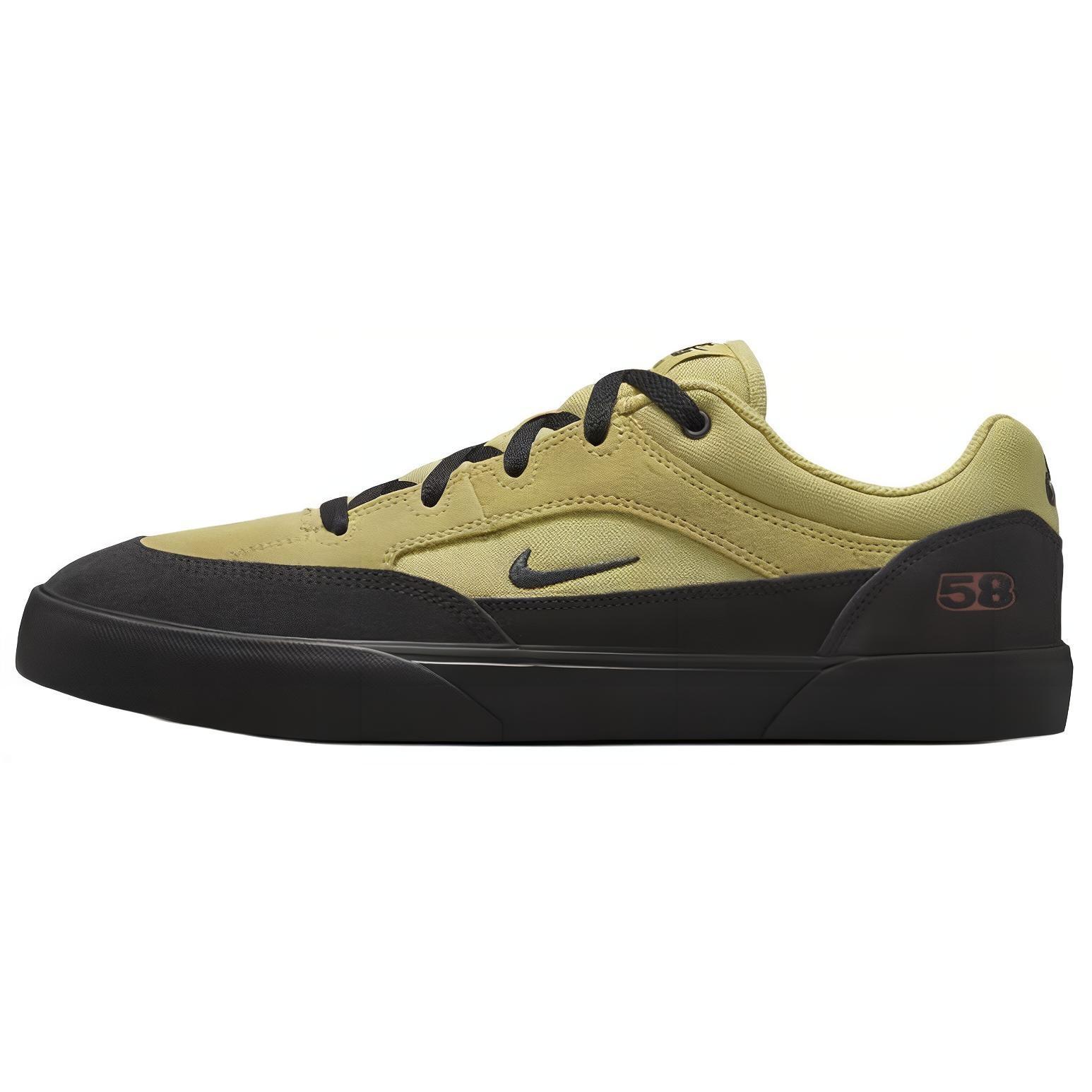 Nike SB Malor TE  Buff Gold Black  Men s HF3066-700 EU 36