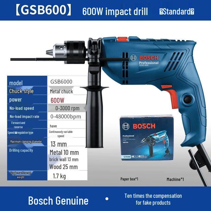Bosch Industrial Corded Electric Hand Drill CN plug (adapter included)