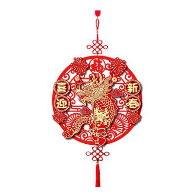Door Decals for Dragon Year Festive 3D Hanging Decorations for Entrance Door and Window Flower Decor