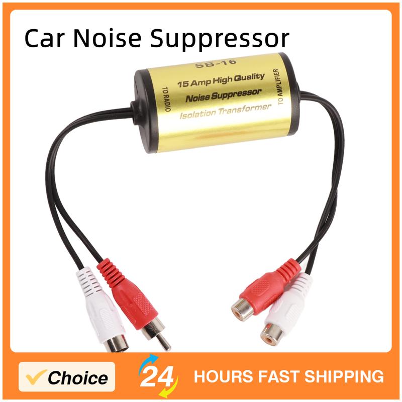 15A Car Ground Loop Noise Suppressor Stereo Anti Interference Audio Amplifier Filter Noise Isolator Ground Loop Noise Isolator