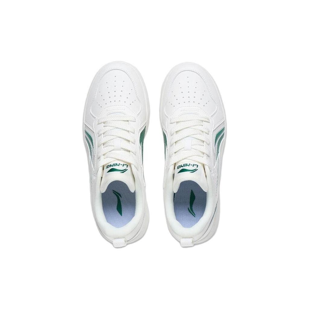 Li Ning Shiyi Slip Resistant Abrasion Resistant Low top Skateboard Shoes Men's White Green AGCT341-1