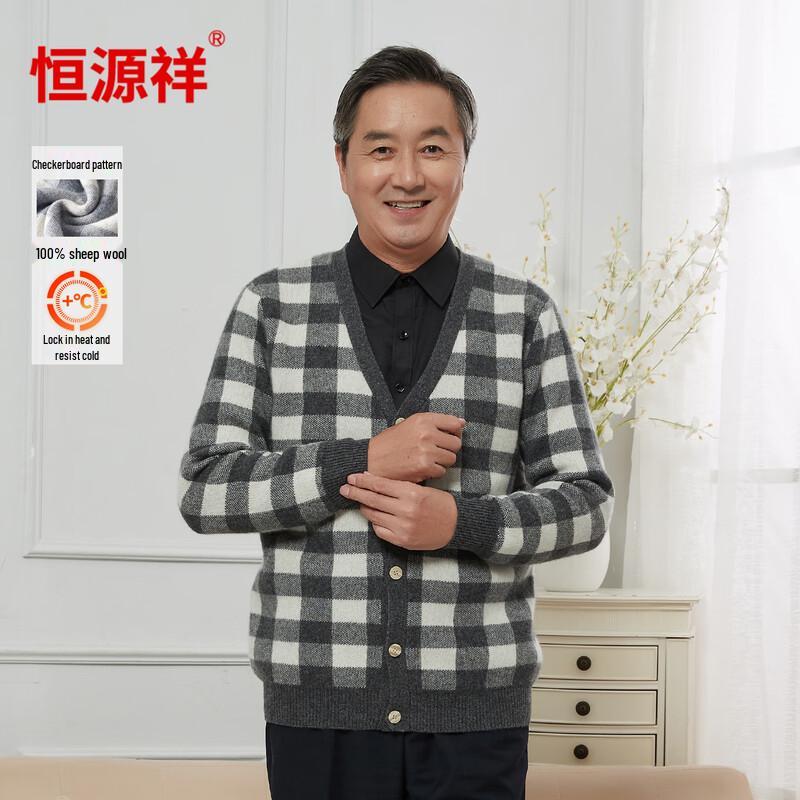 

Hengyuanxiang Мужской кардиган из 100% шерсти, толстый, в клетку, с V-образным вырезом, вязаный 3XL