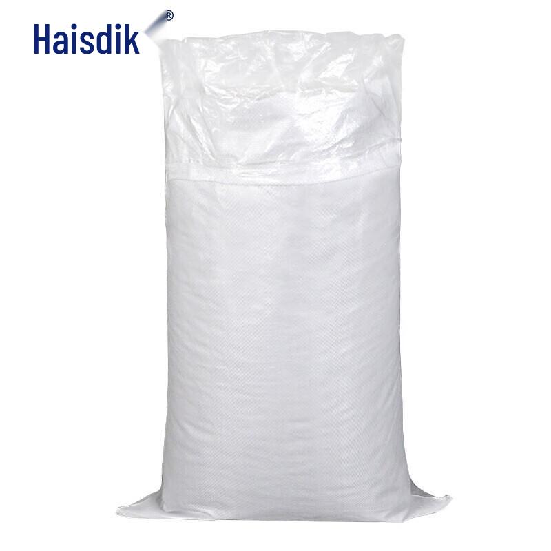 Haisidike Waterproof Woven Packaging Bags with Inner Film