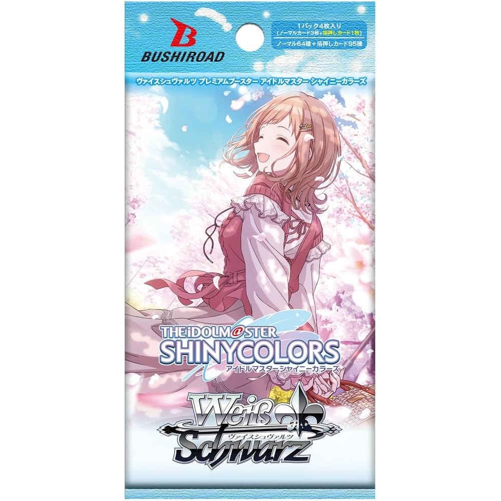 Weiss Schwarz Premium Booster The Idolmaster Shiny Colors 6 Pack Box