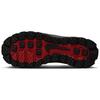 Nike Blazer Roam Mid Svarte Damesko Skatesko FQ9065-002