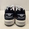 New Balance Domestic Store Edition 878 Sneaker Cm878bc1