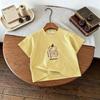 Popular Design Korean Fashion Kids Tshirts Summer Clothing Simple Versatile Short Sleeved Tops Tees Childrens Oneck T Shirts