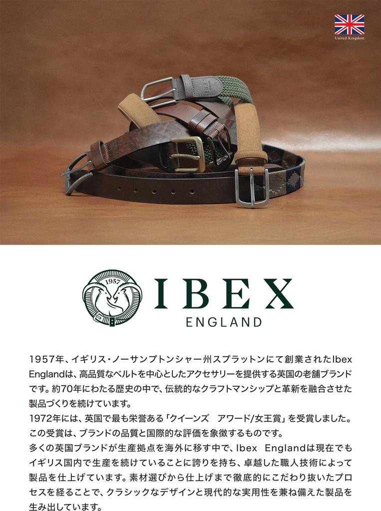 [IBEX ENGLAND] Reversible Belt 2434 S [Item]