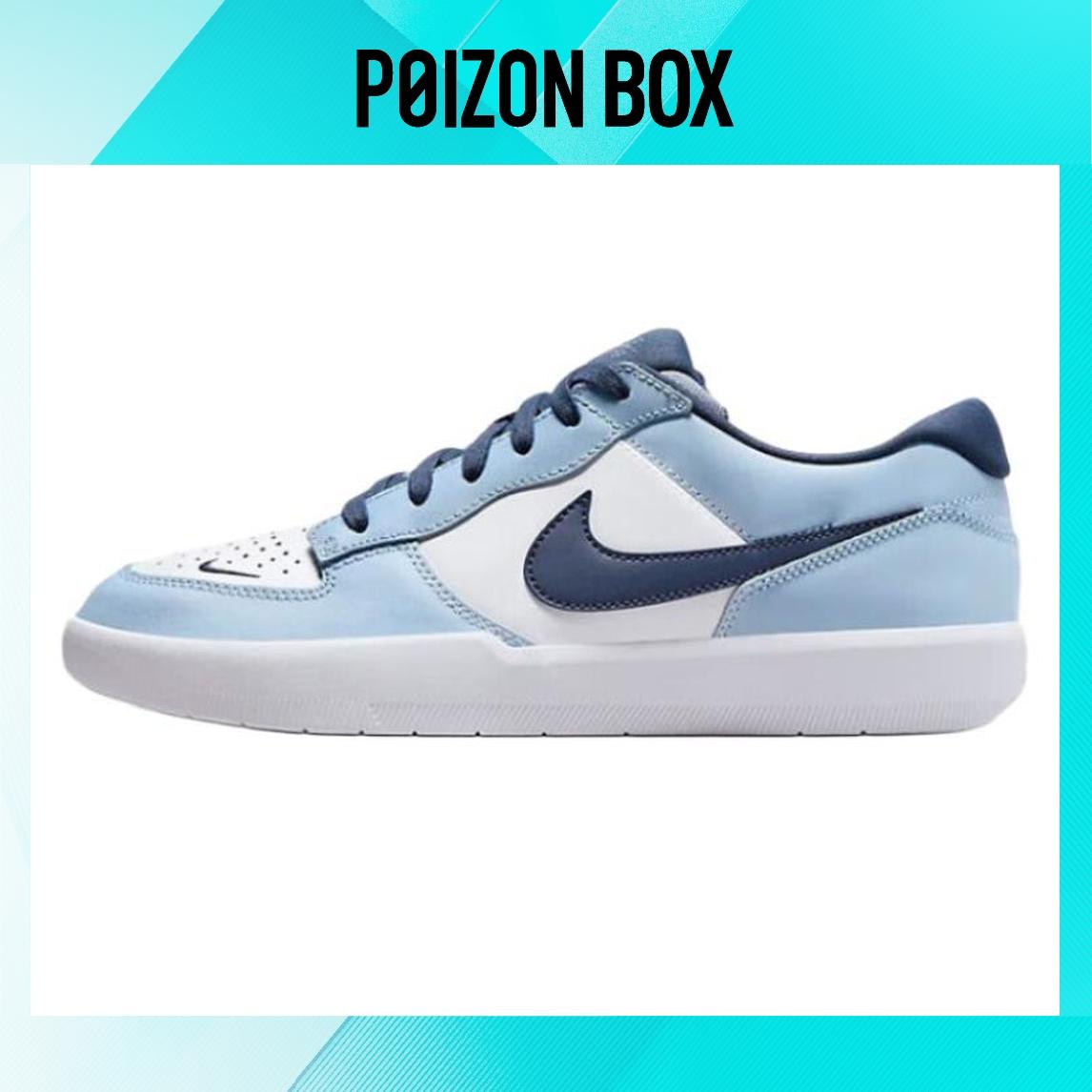 

Nike SB Force 58 Skateboarding Shoes Unisex