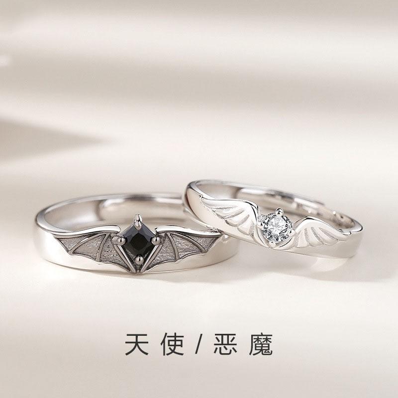Couple Rings Set Angel and Demon Design Stainless Steel Bands with Wing and Bat Motif Adjustable Size for Men and Women One Size