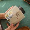 Yunyan Ceramic Tea Caddy
