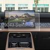 For Chery Tiggo 9 Tiggo 8L 2024 2025 15.6inch Car GPS Navigation Touchscreen protector film Tempered glass screen protector