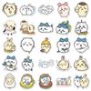 51 Chiikawa Graffiti Stickers: Cute Cartoon Usagi Chii Kawa Decorations for Guitar, Phone Cases