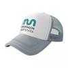 Mondragon U Baseball Cap Designer Hat Custom Cap Funny Hat Tea Hat Women's Beach Outlet Men's