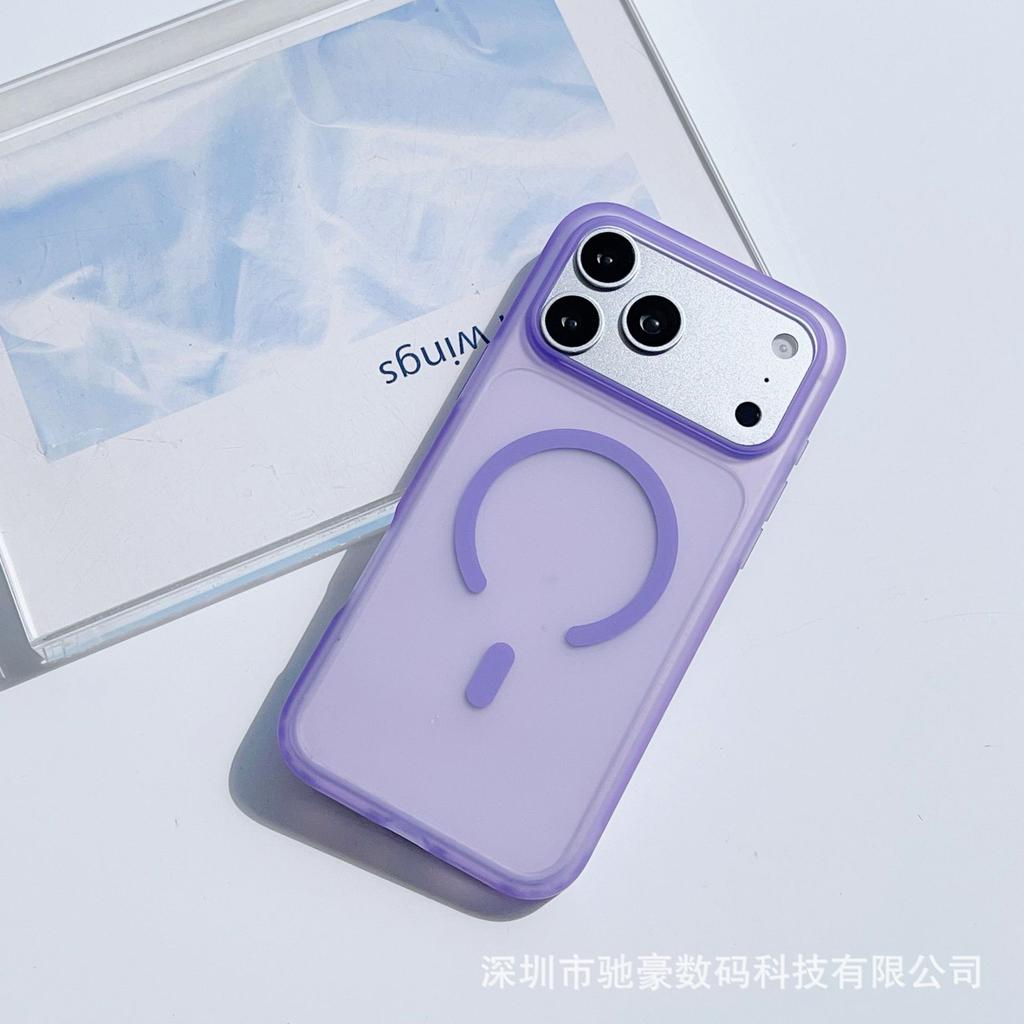 Skin matte magnetic suction for iPhone17promax simple mobile phone case Apple 16 jelly solid color anti-drop cover