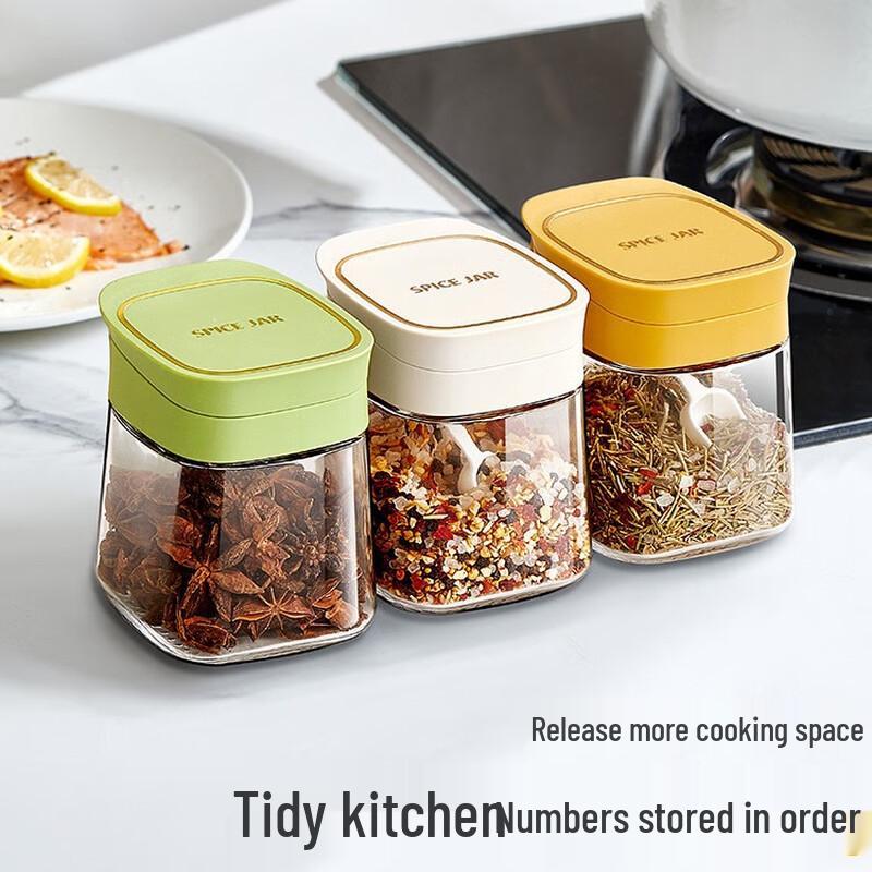 Набор баночек для специй Shuangqiang